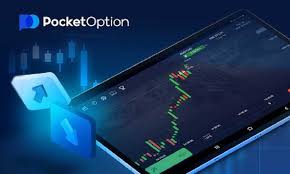 Pocket Option Online Your Guide to Successful Trading Pocket Option Online Your Guide to Successful Trading